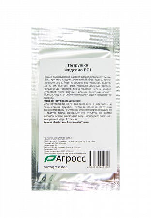Фиделио  | НПО Агросс - Качество во всем. 